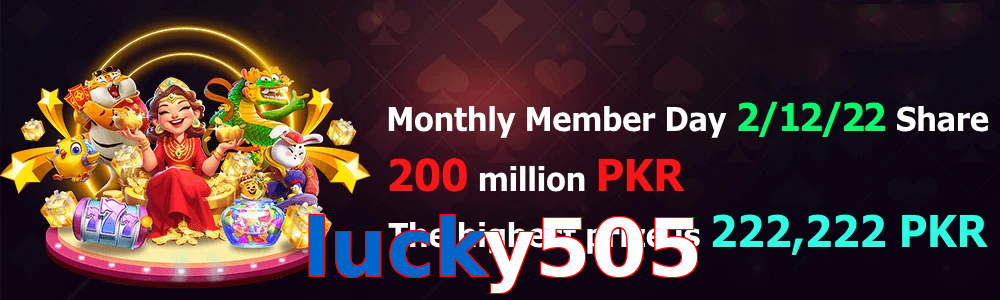 Lucky505 game feature